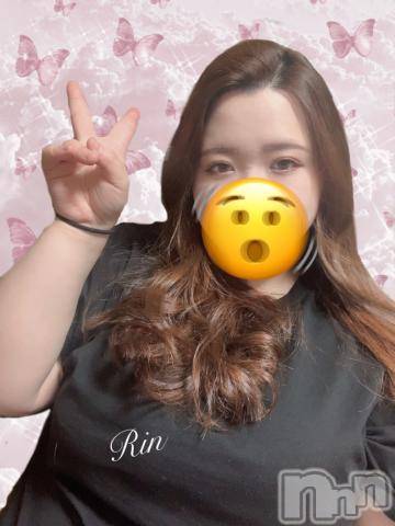 松本発ぽっちゃりちゃんこ長野　塩尻北IC店(チャンコナガノ　シオジリキタインターチェンジテン)りん(26)の2023年5月7日写メブログ「お気に入りのやつ！」