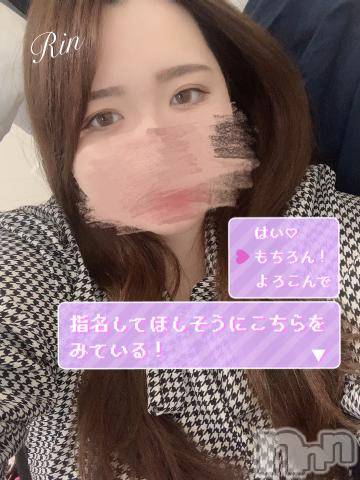 松本発ぽっちゃりちゃんこ長野　塩尻北IC店(チャンコナガノ　シオジリキタインターチェンジテン)りん(26)の2023年5月19日写メブログ「汗汗」