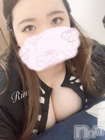 松本発ぽっちゃりちゃんこ長野　塩尻北IC店(チャンコナガノ　シオジリキタインターチェンジテン)りん(26)の2023年5月20日写メブログ「うわぉ」