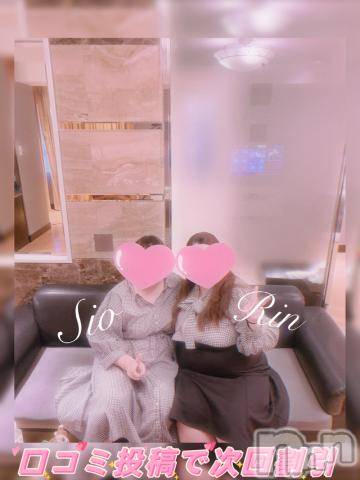 松本発ぽっちゃりちゃんこ長野　塩尻北IC店(チャンコナガノ　シオジリキタインターチェンジテン)りん(26)の2023年7月1日写メブログ「🎀温水プール🎀」