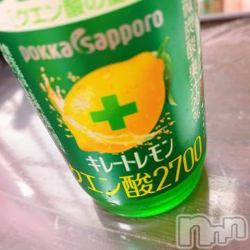 松本発ぽっちゃりちゃんこ長野　塩尻北IC店(チャンコナガノ　シオジリキタインターチェンジテン)りん(26)の2023年7月6日写メブログ「▶本日お休みです▶」