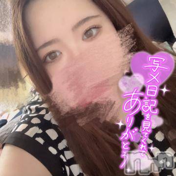 松本発ぽっちゃりちゃんこ長野　塩尻北IC店(チャンコナガノ　シオジリキタインターチェンジテン)りん(26)の2023年8月4日写メブログ「▶明日の🈳枠▶」