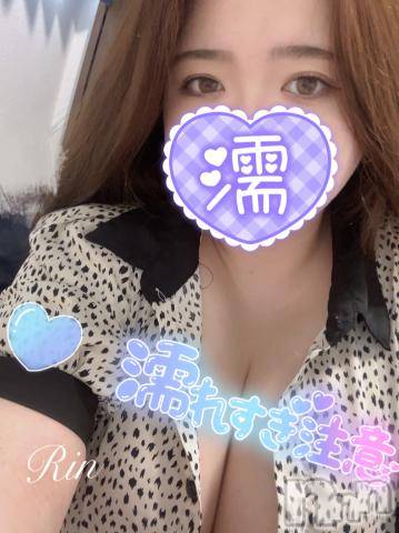 松本発ぽっちゃりちゃんこ長野　塩尻北IC店(チャンコナガノ　シオジリキタインターチェンジテン)りん(26)の2023年8月8日写メブログ「▶お盆玉▶」