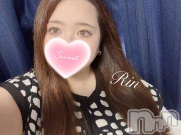 松本発ぽっちゃりちゃんこ長野　塩尻北IC店(チャンコナガノ　シオジリキタインターチェンジテン)りん(26)の2023年8月9日写メブログ「▶出勤▶」
