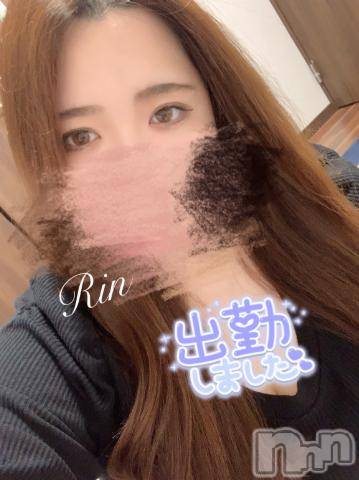 松本発ぽっちゃりちゃんこ長野　塩尻北IC店(チャンコナガノ　シオジリキタインターチェンジテン)りん(26)の2023年8月10日写メブログ「▶出勤▶」