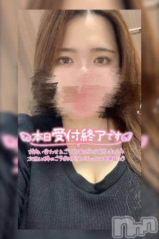 松本発ぽっちゃりちゃんこ長野　塩尻北IC店(チャンコナガノ　シオジリキタインターチェンジテン)りん(26)の2023年10月4日写メブログ「▶ありがとうございます▶」