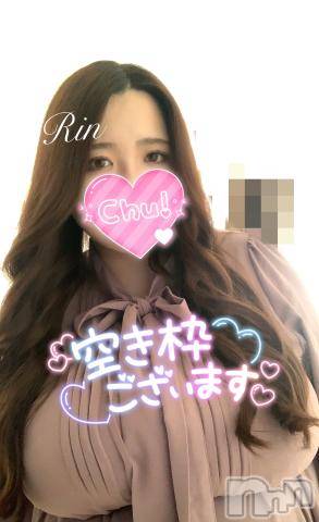 松本発ぽっちゃりちゃんこ長野　塩尻北IC店(チャンコナガノ　シオジリキタインターチェンジテン)りん(26)の2023年10月5日写メブログ「▶次回21時30分～▶」
