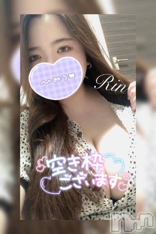 松本発ぽっちゃりちゃんこ長野　塩尻北IC店(チャンコナガノ　シオジリキタインターチェンジテン)りん(26)の2023年10月6日写メブログ「▶今日の夕飯▶」