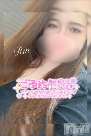 松本発ぽっちゃりちゃんこ長野　塩尻北IC店(チャンコナガノ　シオジリキタインターチェンジテン)りん(26)の2023年10月15日写メブログ「▶予約ありがとう▶」