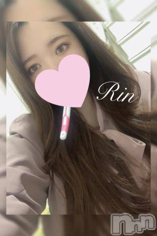 松本発ぽっちゃりちゃんこ長野　塩尻北IC店(チャンコナガノ　シオジリキタインターチェンジテン)りん(26)の2023年10月29日写メブログ「▶次回21時頃～▶」