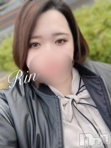 松本発ぽっちゃりちゃんこ長野　塩尻北IC店(チャンコナガノ　シオジリキタインターチェンジテン)りん(26)の2023年11月16日写メブログ「▶本日から▶」