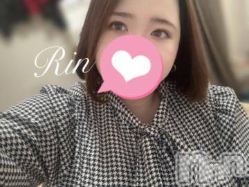 松本発ぽっちゃりちゃんこ長野　塩尻北IC店(チャンコナガノ　シオジリキタインターチェンジテン)りん(26)の2023年11月25日写メブログ「▶出勤完了▶」