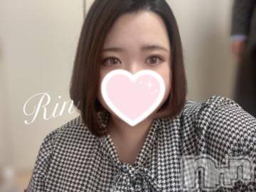 松本発ぽっちゃりちゃんこ長野　塩尻北IC店(チャンコナガノ　シオジリキタインターチェンジテン)りん(26)の2023年11月25日写メブログ「▶こわっ▶」