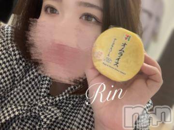 松本発ぽっちゃりちゃんこ長野　塩尻北IC店(チャンコナガノ　シオジリキタインターチェンジテン)りん(26)の2023年11月25日写メブログ「▶オムライスの王子様▶」