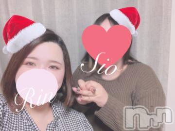 松本発ぽっちゃりちゃんこ長野　塩尻北IC店(チャンコナガノ　シオジリキタインターチェンジテン)りん(26)の2023年12月2日写メブログ「▶イベント中▶」