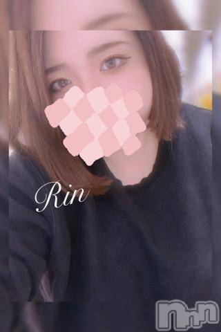 松本発ぽっちゃりちゃんこ長野　塩尻北IC店(チャンコナガノ　シオジリキタインターチェンジテン)りん(26)の2023年12月5日写メブログ「▶出勤完了▶」