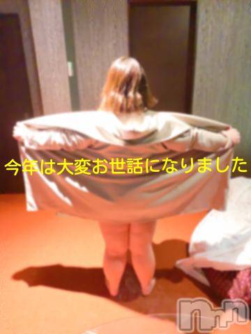松本発ぽっちゃりちゃんこ長野　塩尻北IC店(チャンコナガノ　シオジリキタインターチェンジテン)りん(26)の2023年12月31日写メブログ「💙お世話になりました💙」