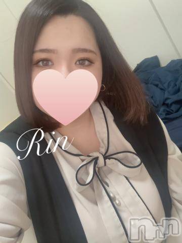 松本発ぽっちゃりちゃんこ長野　塩尻北IC店(チャンコナガノ　シオジリキタインターチェンジテン)りん(26)の2024年1月6日写メブログ「▶出勤完了とお知らせ▶」