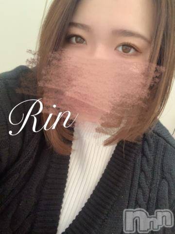 松本発ぽっちゃりちゃんこ長野　塩尻北IC店(チャンコナガノ　シオジリキタインターチェンジテン)りん(26)の2024年2月6日写メブログ「▶スタートからありがとう▶」