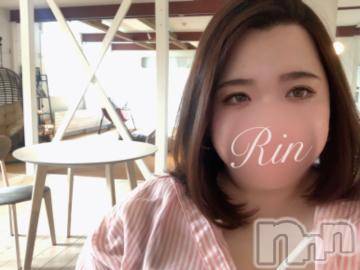 松本発ぽっちゃりちゃんこ長野　塩尻北IC店(チャンコナガノ　シオジリキタインターチェンジテン)りん(26)の2024年5月7日写メブログ「▶本日🈳14時～▶」