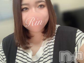 松本発ぽっちゃりちゃんこ長野　塩尻北IC店(チャンコナガノ　シオジリキタインターチェンジテン)りん(26)の2024年5月21日写メブログ「▶出勤してるよ～▶」