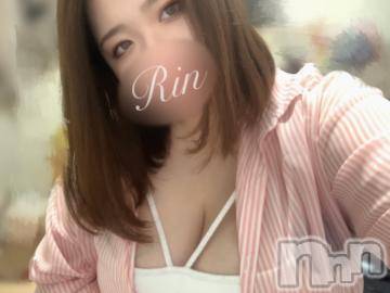 松本発ぽっちゃりちゃんこ長野　塩尻北IC店(チャンコナガノ　シオジリキタインターチェンジテン)りん(26)の2024年5月25日写メブログ「▶待機んぐっ▶」