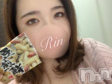 松本発ぽっちゃりちゃんこ長野　塩尻北IC店(チャンコナガノ　シオジリキタインターチェンジテン)りん(26)の2024年7月6日写メブログ「🎀おやつ時間も至福🎀」
