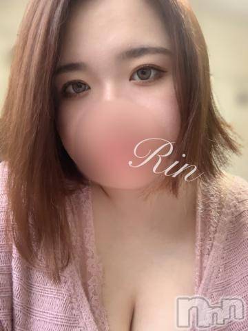 松本発ぽっちゃりちゃんこ長野　塩尻北IC店(チャンコナガノ　シオジリキタインターチェンジテン)りん(26)の2024年7月17日写メブログ「▶只今、休暇中▶」