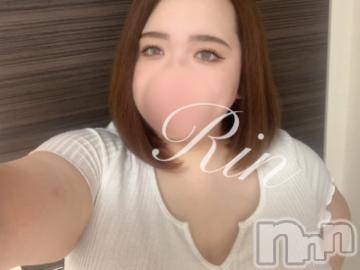 松本発ぽっちゃりちゃんこ長野　塩尻北IC店(チャンコナガノ　シオジリキタインターチェンジテン)りん(26)の2024年9月14日写メブログ「▶予約ありがとう🩷▶」