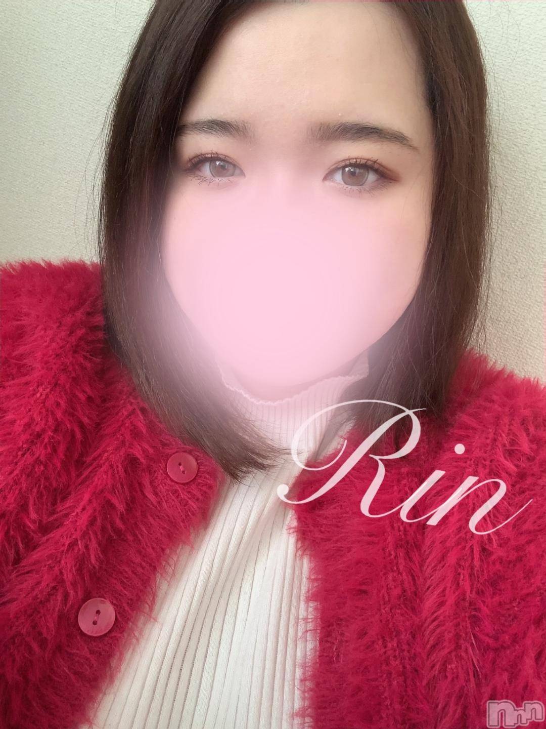 松本発ぽっちゃりちゃんこ長野　塩尻北IC店(チャンコナガノ　シオジリキタインターチェンジテン)りん(26)の2024年11月21日写メブログ「＼出勤してるよ～／」