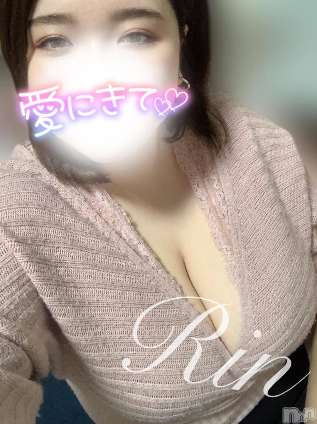 松本発ぽっちゃりちゃんこ長野　塩尻北IC店(チャンコナガノ　シオジリキタインターチェンジテン)りん(26)の2024年11月22日写メブログ「＼いつでも準備OK／」