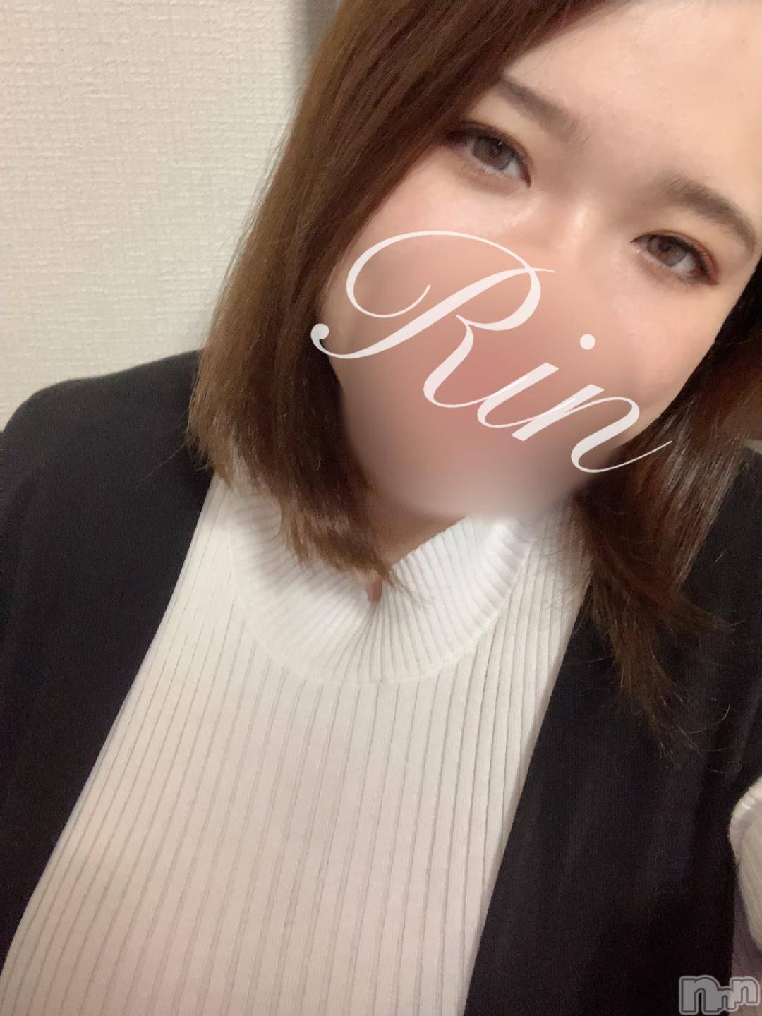 松本発ぽっちゃりちゃんこ長野　塩尻北IC店(チャンコナガノ　シオジリキタインターチェンジテン)りん(26)の2024年12月6日写メブログ「＼次回18時10分～／」