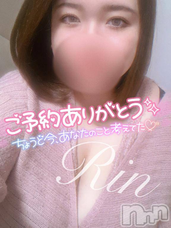 松本発ぽっちゃりちゃんこ長野　塩尻北IC店(チャンコナガノ　シオジリキタインターチェンジテン)りん(26)の2024年12月13日写メブログ「＼ご予約ｱﾘｶﾞﾄｯ🩷／」