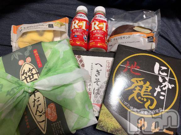 松本発ぽっちゃりちゃんこ長野　塩尻北IC店(チャンコナガノ　シオジリキタインターチェンジテン)りん(26)の2025年2月12日写メブログ「🎀11日ロングコースの仲良しさん🎀」