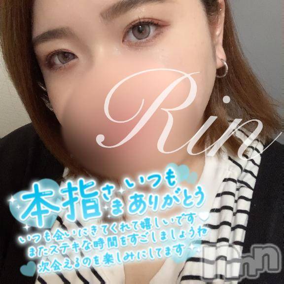 松本発ぽっちゃりちゃんこ長野　塩尻北IC店(チャンコナガノ　シオジリキタインターチェンジテン)りん(26)の2025年5月8日写メブログ「＼予約ｱﾘｶﾞﾄｯ🩷／」