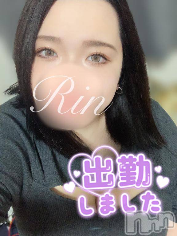 松本発ぽっちゃりちゃんこ長野　塩尻北IC店(チャンコナガノ　シオジリキタインターチェンジテン)りん(26)の2025年6月26日写メブログ「＼出勤ちゅう🩷／」