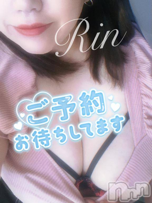 松本発ぽっちゃりちゃんこ長野　塩尻北IC店(チャンコナガノ　シオジリキタインターチェンジテン)りん(26)の2025年8月14日写メブログ「＼予約ｱﾘｶﾞﾄｯ💜／」