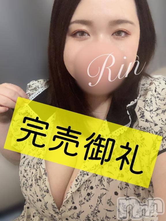 松本発ぽっちゃりちゃんこ長野　塩尻北IC店(チャンコナガノ　シオジリキタインターチェンジテン)りん(26)の2025年8月16日写メブログ「🎀本日も、完売御礼🈵🎀」