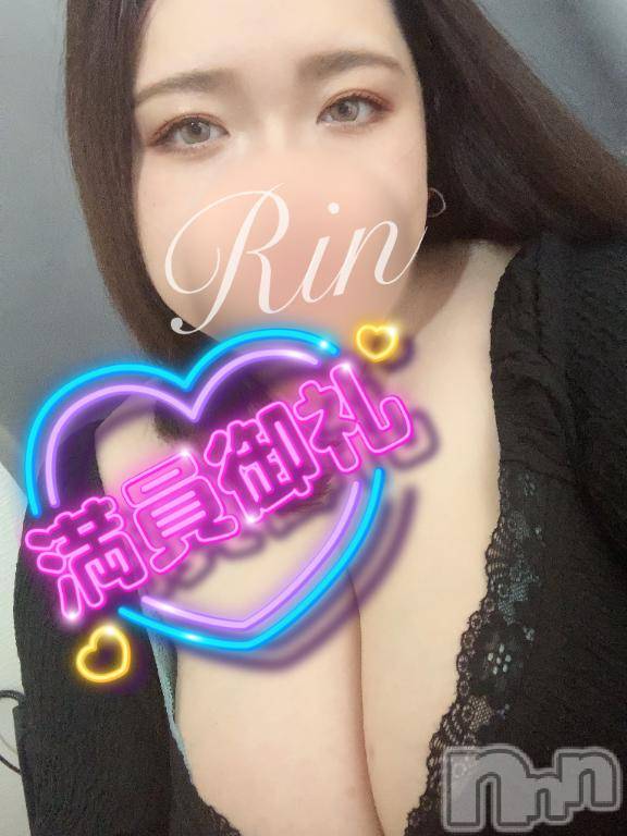 松本発ぽっちゃりちゃんこ長野　塩尻北IC店(チャンコナガノ　シオジリキタインターチェンジテン)りん(26)の2025年8月27日写メブログ「＼完売御礼🈵／」