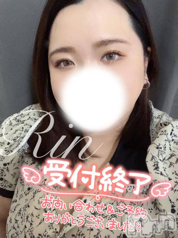 松本発ぽっちゃりちゃんこ長野　塩尻北IC店(チャンコナガノ　シオジリキタインターチェンジテン)りん(26)の2025年9月15日写メブログ「＼本日これにて受付終了／」