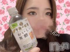 松本発ぽっちゃりちゃんこ長野　塩尻北IC店(チャンコナガノ　シオジリキタインターチェンジテン) りん(26)の10月17日写メブログ「りんの源」