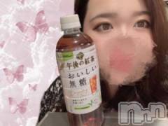 松本発ぽっちゃりちゃんこ長野　塩尻北IC店(チャンコナガノ　シオジリキタインターチェンジテン) りん(26)の10月19日写メブログ「待機もどたよ」