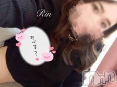 松本発ぽっちゃりちゃんこ長野　塩尻北IC店(チャンコナガノ　シオジリキタインターチェンジテン) りん(26)の2月11日写メブログ「13日から！」