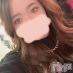 松本発ぽっちゃりちゃんこ長野　塩尻北IC店(チャンコナガノ　シオジリキタインターチェンジテン) りん(26)の2月14日写メブログ「ラスト枠📢」