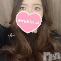 松本発ぽっちゃりちゃんこ長野　塩尻北IC店(チャンコナガノ　シオジリキタインターチェンジテン) りん(26)の4月14日写メブログ「ラス枠ありがとう💜」
