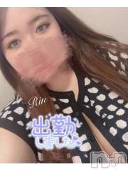 松本発ぽっちゃりちゃんこ長野　塩尻北IC店(チャンコナガノ　シオジリキタインターチェンジテン) りん(26)の6月1日写メブログ「▶出勤▶」