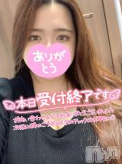 松本発ぽっちゃりちゃんこ長野　塩尻北IC店(チャンコナガノ　シオジリキタインターチェンジテン) りん(26)の8月26日写メブログ「▶ありがとう▶」