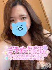 松本発ぽっちゃりちゃんこ長野　塩尻北IC店(チャンコナガノ　シオジリキタインターチェンジテン) りん(26)の9月9日写メブログ「▶予約ありがち▶」