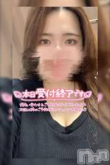松本発ぽっちゃりちゃんこ長野　塩尻北IC店(チャンコナガノ　シオジリキタインターチェンジテン) りん(26)の10月4日写メブログ「▶ありがとうございます▶」