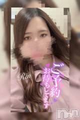 松本発ぽっちゃりちゃんこ長野　塩尻北IC店(チャンコナガノ　シオジリキタインターチェンジテン) りん(26)の10月5日写メブログ「▶出勤▶」